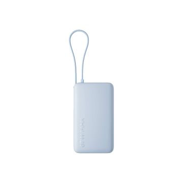 Akupank Xiaomi 67W Power Bank 10000, 10 000 mAh
