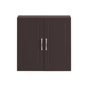 Настенная тумба 60x30x60см., коричневого/серебристого цвета