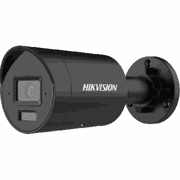 IP-kaamera Hikvision DS-2CD2043G2-LI2U/SL, Bullet, Must