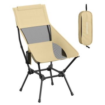 Camping chair SONGMICS GCB051KZ01, 56 × 97 × 58 cm
