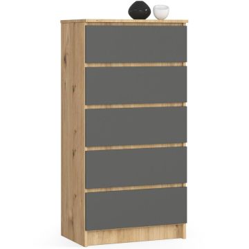 Kummut K60, 5 sahtlit, hall/pruun, 60 × 121 × 40 cm