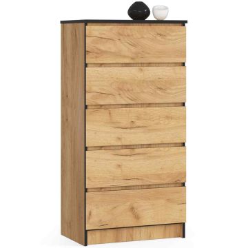 Kummut K60, 5 sahtlit, pruun, 60 × 121 × 40 cm