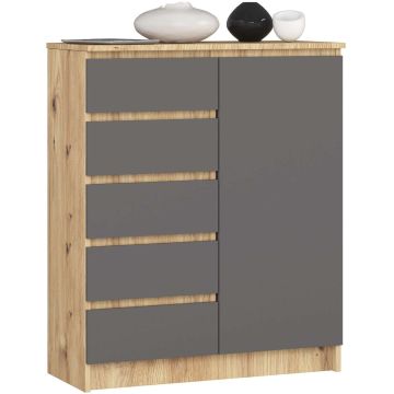 Kummut K80 1D 5SZ, 1 uks, 5 sahtlit, pruuni-halli värvi, 80 × 97 × 35 cm