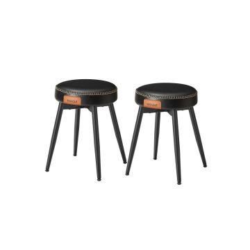 Комплект из 2 табуретов 48x48x48,2 см., черный
