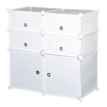 Модульный шкаф для обуви Homcom 75x37x73см, белого цвета