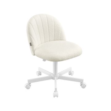 Kodukontoritool SONGMICS OBG027SA01
