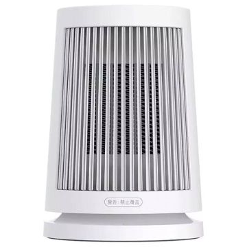 Kütteseade Xiaomi Desktop Heater EU, 600 W, 14,2 × 18,8 × 13,2 cm