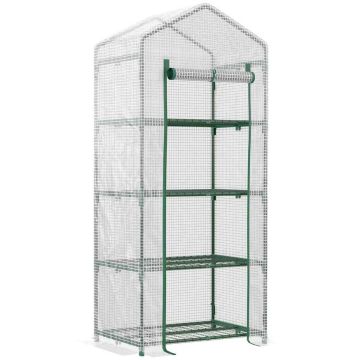 Теплица Outsunny 70x50x160см, белого цвета