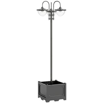 Садовый светильник на солнечной батарее Outsunny 60x60x189см, черного цвета