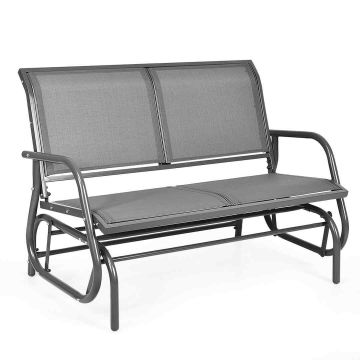 Rocking chair, Two-seater, Brown/gray, 123.5 × 87 × 71 cm