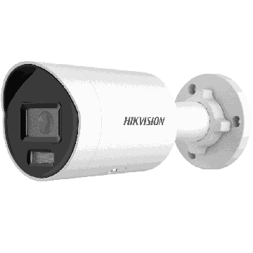 Võrgukaamera „Hikvision“ DS-2CD2046G2H-IU
