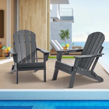 Пластиковый садовый стул Adirondack с подлокотниками, серый, комплект из 2 штук.
