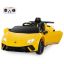 Laste elektriauto 118,5x63x48cm, kollane/must