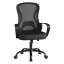 SONGMICS office chair, with rocking function, Black, 60 × 95.5–105.5 × 60 cm