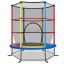 Батут 165x165x165см, разных цветов