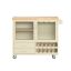 Кухонный остров на колесах 109x40x92см., в различных цветах