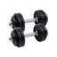 Набор гирь SYL30T 2 x 15 кг
