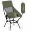 Camping chair SONGMICS GCB051CZ01, 56 × 97 × 58 cm