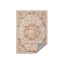 Vaip SONGMICS HOME Vintage, Pestav, Beež, 160 × 230 cm