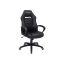 Игровое кресло OBG38BK, черное