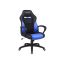Игровое кресло OBG38BQ, черно-синее