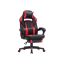 Игровое кресло OBG73BRV1, чёрно-красное