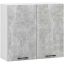 Köögi seinakapp OLIWIA W80 H720, 2 ust, Valge/hall, 80 × 72 × 30 cm
