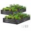 Raised beds VEVOR YJ-ZZC004, 2 pcs, Grey, 240 × 120 × 30 cm