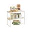 SONGMICS HOME KCS051N01 Spice Rack, 2 pcs, Beige/White