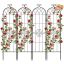 Garden grill VEVOR EKHPJ152-4, 4 pcs, 40.5 × 152 cm