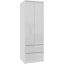 Wardrobe AKORD STAR S60, 2 doors, 2 drawers, white, 60 × 180 × 51 cm