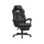 Игровое кресло SONGMICS OBG77BR, с подставкой для ног, 70 × 122–134 × 70 см