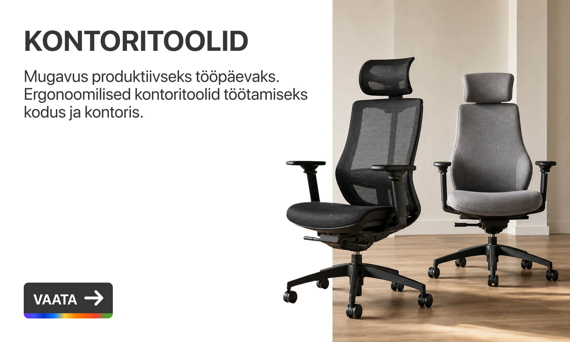 Kontoritoolid